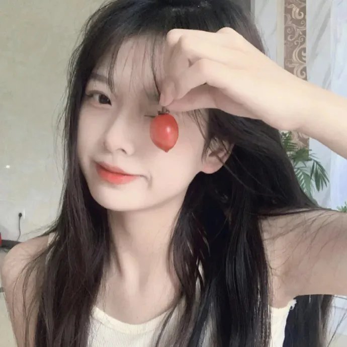 青涩禁果